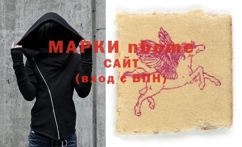 Марки 25I-NBOMe 1,8мг  сайты даркнета клад  Балтийск 